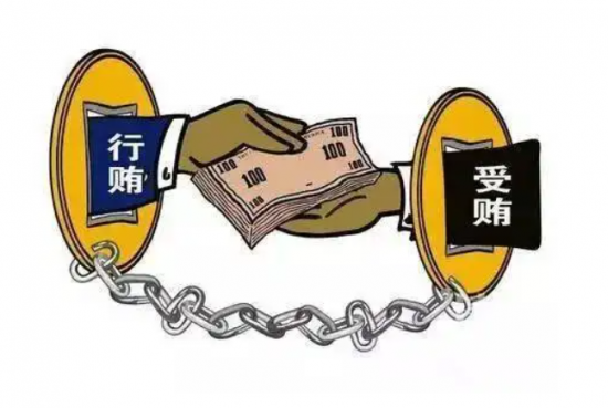 律师贿赂法官会怎么样?律师贿赂法官怎么处理?