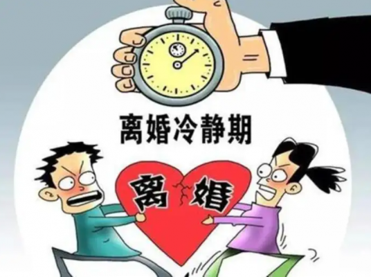 涉外离婚在国内如何生效?涉外婚姻如何离婚?