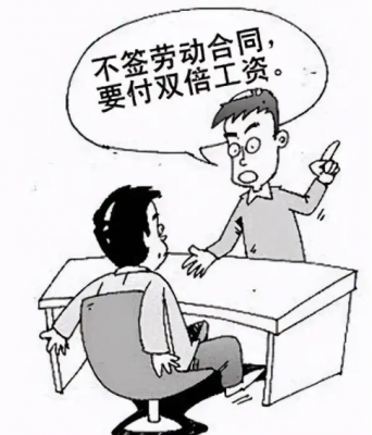 企业劳动合同怎么签订?劳动合同的签订需要注意什么?