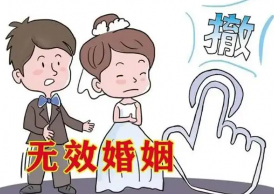 无效婚姻与可撤销婚姻的区别有哪些?什么情况可以申请撤销婚姻?