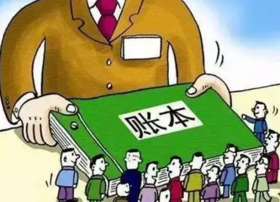 会计凭证包括哪些?故意销毁会计凭证罪立案标准