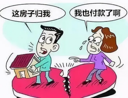 哪些属于夫妻共同财产的范围?夫妻约定财产制的效力如何体现?