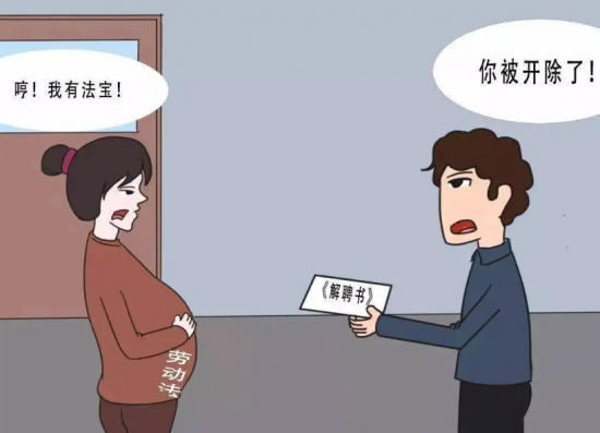 哺乳期是否可以解除劳动合同?哺乳期被辞退如何赔偿?