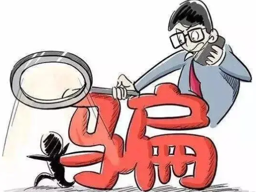 周渝民夫妻遭诈骗775万!诈骗数量特别巨大怎么处理?