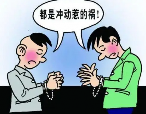 袭警构成什么罪?袭警罪构成要件