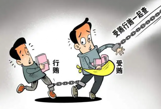 行贿罪立案标准是什么?行贿罪的量刑标准